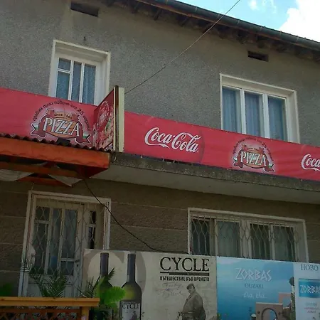 Кипарисите * Kranevo